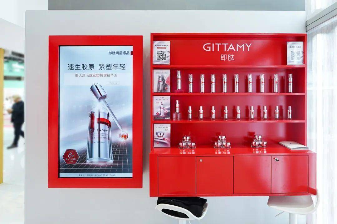 环亚携10大品牌出征美博会，尽显国货美妆科技之美