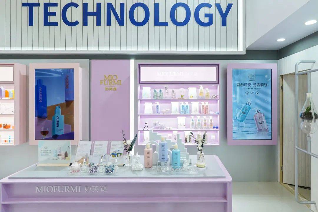 环亚携10大品牌出征美博会，尽显国货美妆科技之美