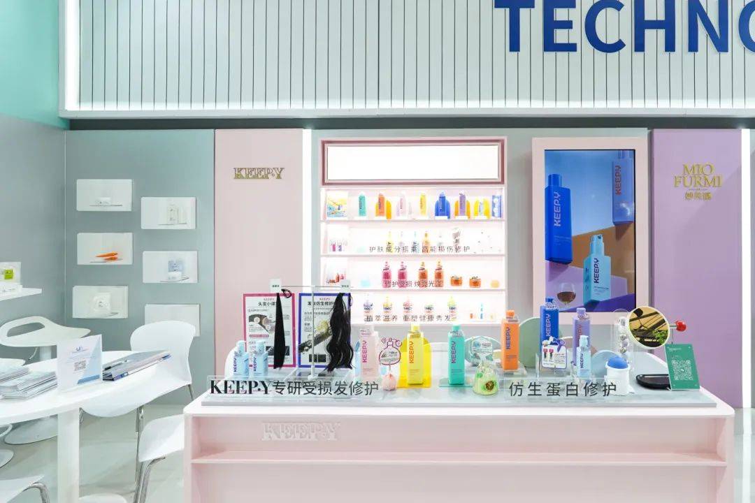环亚携10大品牌出征美博会，尽显国货美妆科技之美