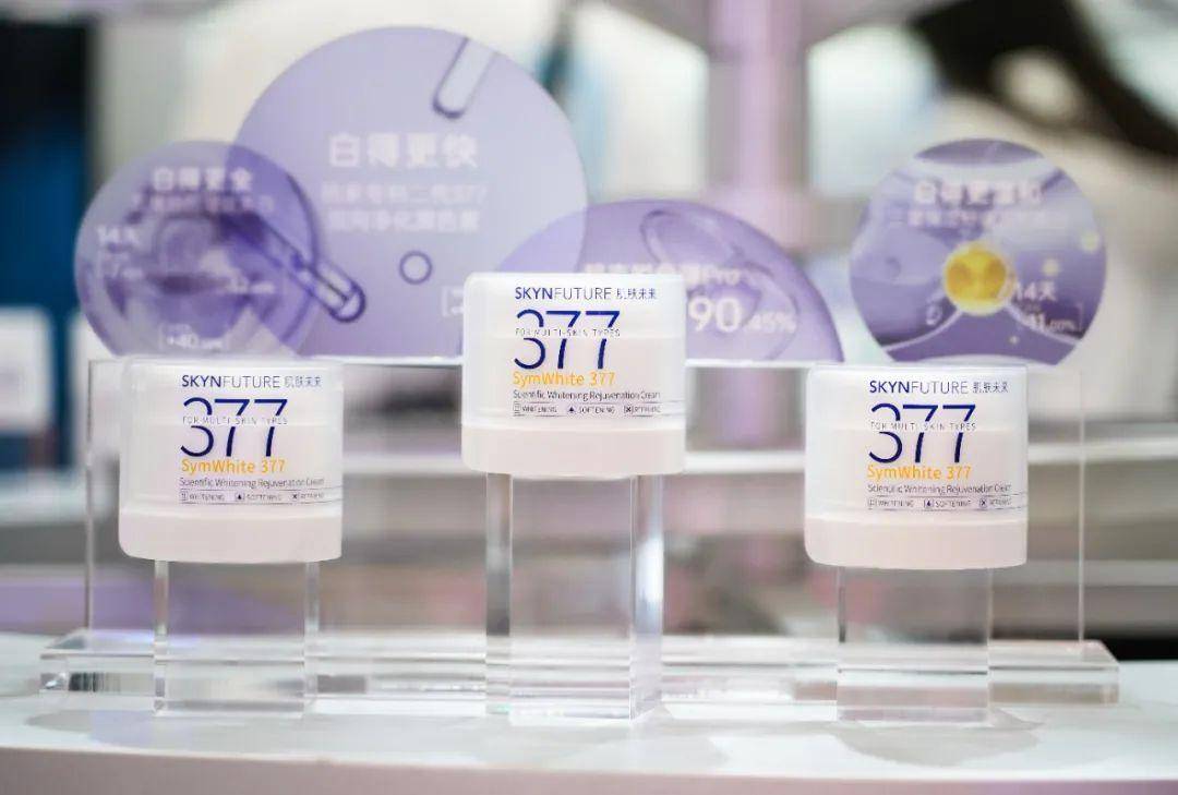 环亚携10大品牌出征美博会，尽显国货美妆科技之美