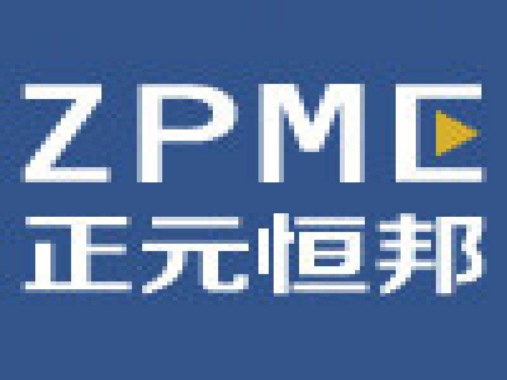 青岛正元恒邦贵金属交易中心：贵金属走出相反走势，上涨后下跌