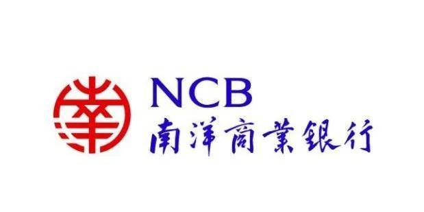 港卡攻略 | 香港银行账户转账手续费大全，开户前看完本文再说！