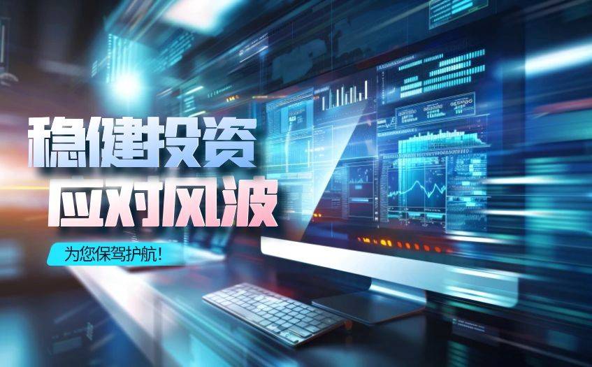 荣昇金业：贵金属投资的安心之选