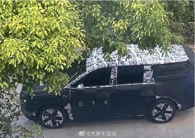 小米第三款车型谍照曝光：外观大变样、定位家用增程SUV，预计2026年上市