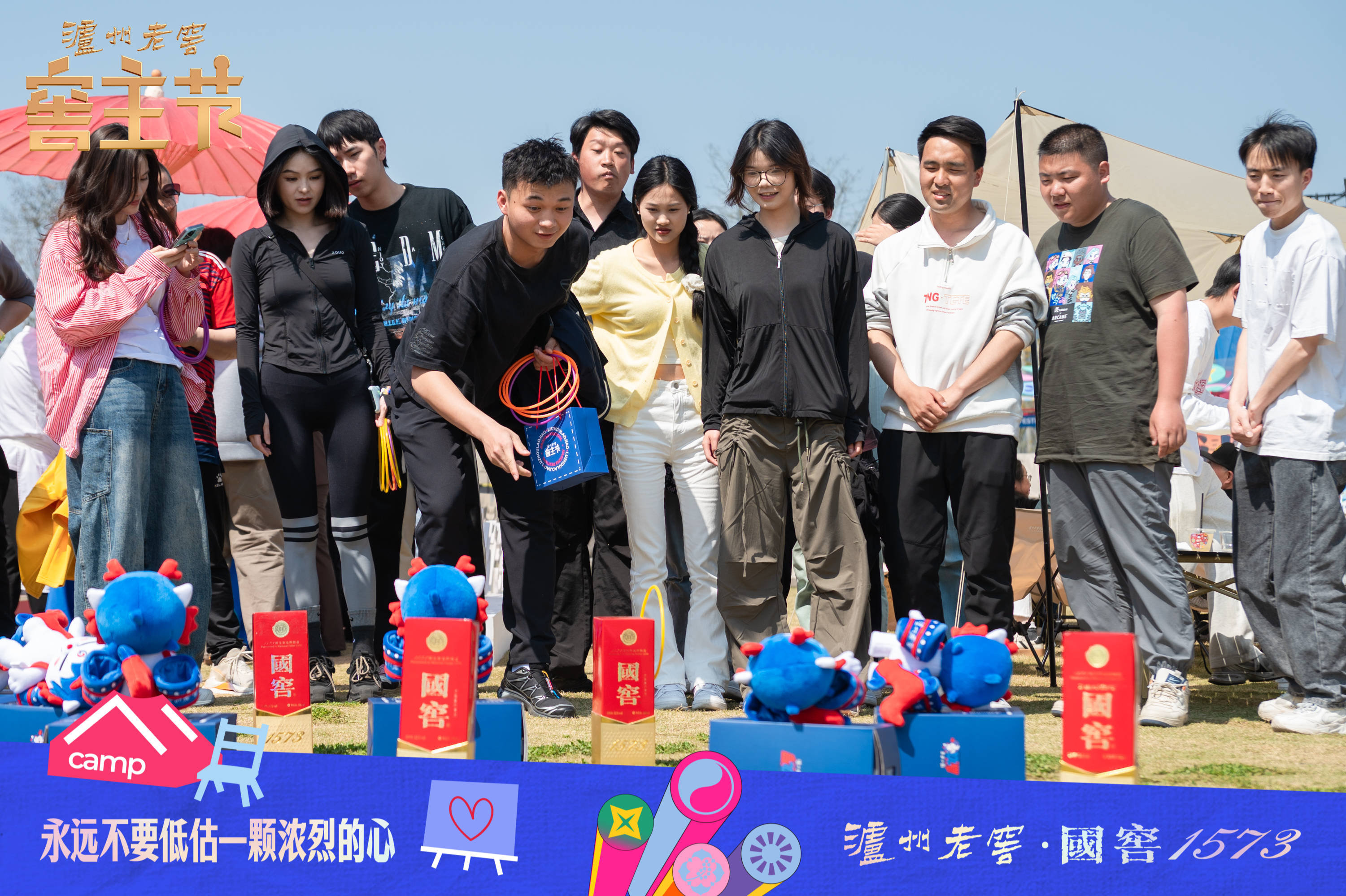 共享“春糖”流量，泸州老窖全场景营销让品牌与春天共生长